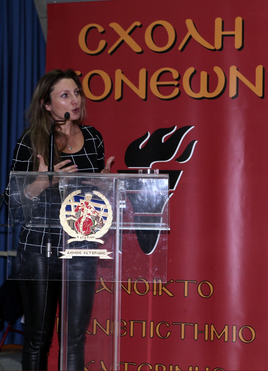 Τη Δευτέρα 4-11-2019 η Σχολή Γονέων - Ανοικτό Πανεπιστήμιο Κατερίνης συνέχισε τις εκδηλώσεις της με την διάλεξη του κ. Στέλιου Παπαθεμελή, προέδρου της Δημοκρατικής Αναγέννησης και πρώην Υπουργού. Το θέμα της ομιλίας παρέπεμπε σε ρήση του κυβερνήτη Καποδίστρια: "Ο φιλήκοος των ξένων είναι προδότης".