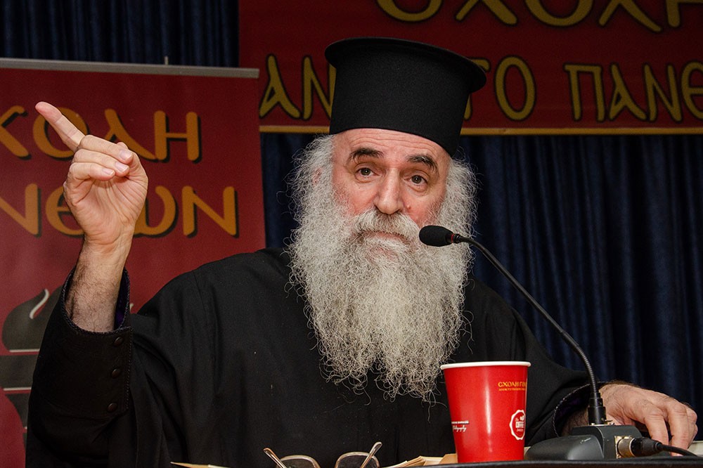 Πρώτος ομιλητής για το έτος 2024 ο Ιεροκήρυκας της Ιεράς Μητροπόλεως Κίτρους και Κατερίνης π. Παύλος Ντούρος και διευθυντής του Κέντρου Νεότητας της Ιεράς Μητροπόλεως «Άγιος Φώτιος». Θέμα της ομιλίας ήταν: «Ο φωτιστής και διδάχος του Γένους μας Άγιος Κοσμάς ο Αιτωλός».