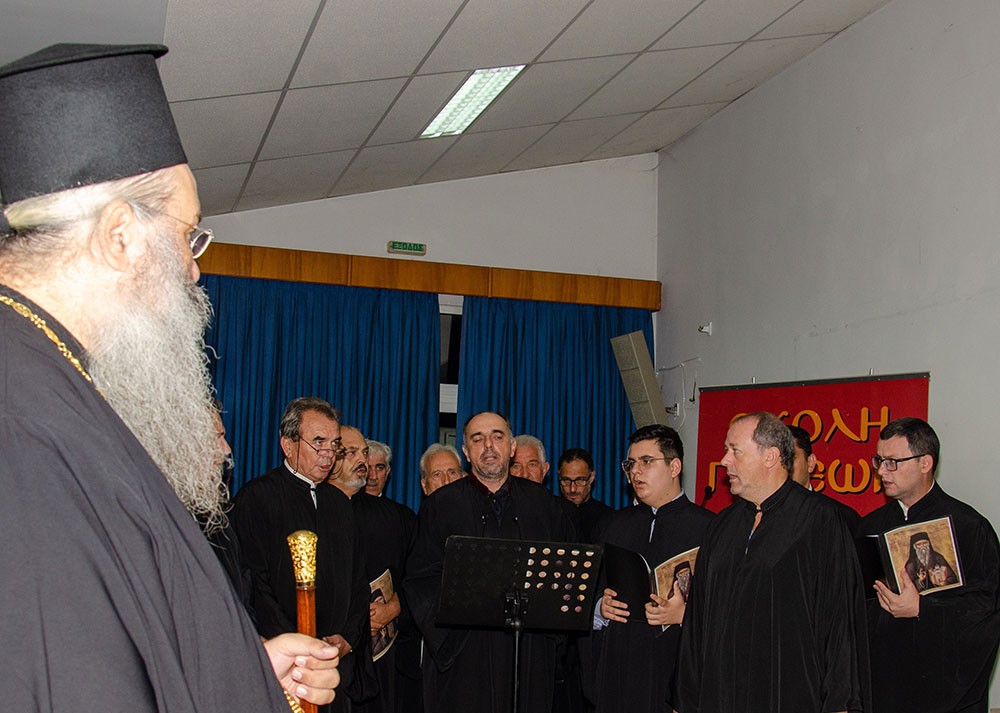 Με τον Σεβασμιώτατο Μητροπολίτη Πειραιώς π. Σεραφείμ ξεκίνησε το φετινό ταξίδι της για 36η χρονιά η Σχολή Γονέων – Ανοικτό Πανεπιστήμιο Κατερίνης την Δευτέρα 14 Οκτωβρίου 2024 στο Συνεδριακό Κέντρο Κατερίνης. Το θέμα της εκδήλωσης ήταν: «Το απόλυτο υπαρξιακόν ερώτημα: Υπάρχει Θεός; Ποιος είναι;» Η εκδήλωση έγινε σε Συνδιοργάνωση με την Ι.Μ. Κίτρους Κατερίνης & Πλαταμώνος. 