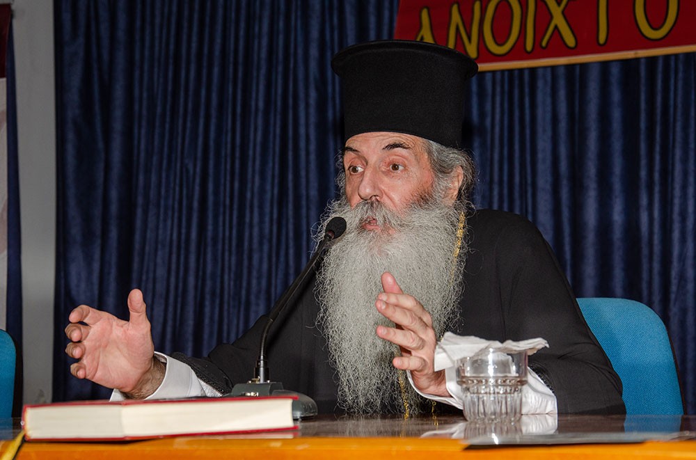 Με τον Σεβασμιώτατο Μητροπολίτη Πειραιώς π. Σεραφείμ ξεκίνησε το φετινό ταξίδι της για 36η χρονιά η Σχολή Γονέων – Ανοικτό Πανεπιστήμιο Κατερίνης την Δευτέρα 14 Οκτωβρίου 2024 στο Συνεδριακό Κέντρο Κατερίνης. Το θέμα της εκδήλωσης ήταν: «Το απόλυτο υπαρξιακόν ερώτημα: Υπάρχει Θεός; Ποιος είναι;» Η εκδήλωση έγινε σε Συνδιοργάνωση με την Ι.Μ. Κίτρους Κατερίνης & Πλαταμώνος. 
