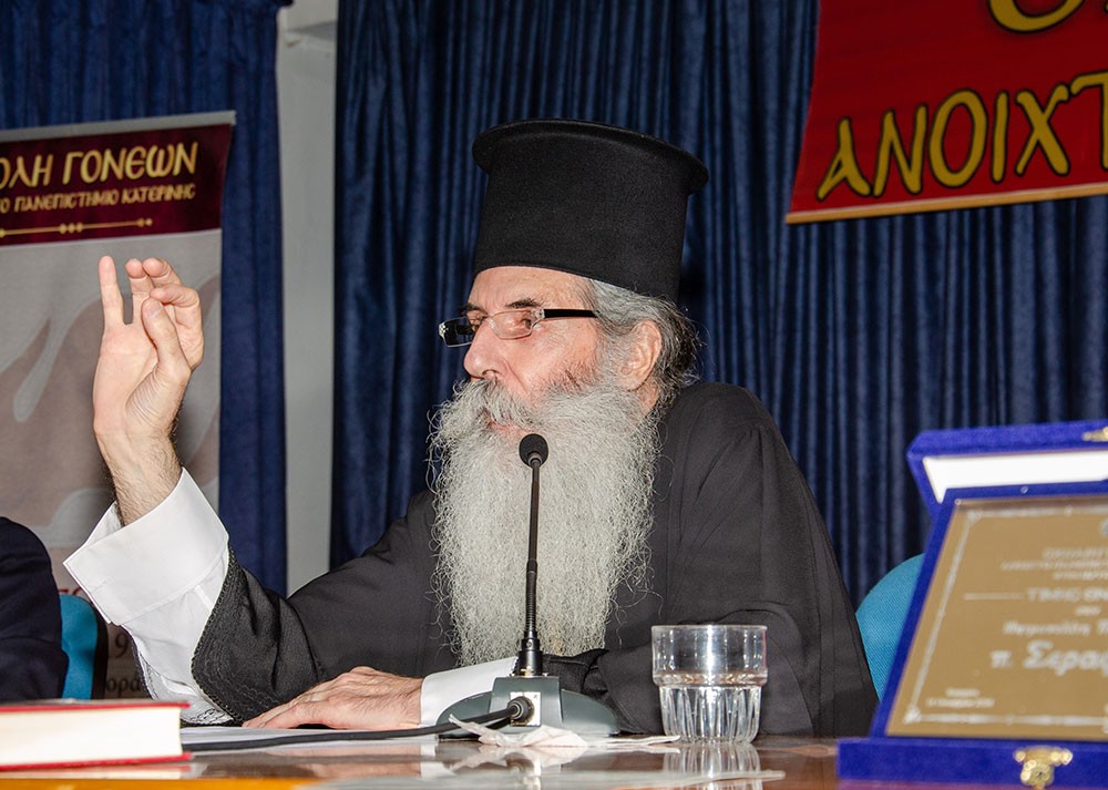 Με τον Σεβασμιώτατο Μητροπολίτη Πειραιώς π. Σεραφείμ ξεκίνησε το φετινό ταξίδι της για 36η χρονιά η Σχολή Γονέων – Ανοικτό Πανεπιστήμιο Κατερίνης την Δευτέρα 14 Οκτωβρίου 2024 στο Συνεδριακό Κέντρο Κατερίνης. Το θέμα της εκδήλωσης ήταν: «Το απόλυτο υπαρξιακόν ερώτημα: Υπάρχει Θεός; Ποιος είναι;» Η εκδήλωση έγινε σε Συνδιοργάνωση με την Ι.Μ. Κίτρους Κατερίνης & Πλαταμώνος. 