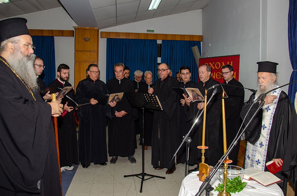 Με τον Σεβασμιώτατο Μητροπολίτη Πειραιώς π. Σεραφείμ ξεκίνησε το φετινό ταξίδι της για 36η χρονιά η Σχολή Γονέων – Ανοικτό Πανεπιστήμιο Κατερίνης την Δευτέρα 14 Οκτωβρίου 2024 στο Συνεδριακό Κέντρο Κατερίνης. Το θέμα της εκδήλωσης ήταν: «Το απόλυτο υπαρξιακόν ερώτημα: Υπάρχει Θεός; Ποιος είναι;» Η εκδήλωση έγινε σε Συνδιοργάνωση με την Ι.Μ. Κίτρους Κατερίνης & Πλαταμώνος. 