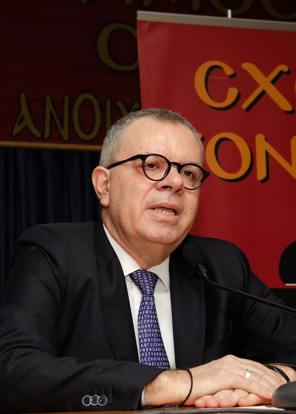 Μια εξαιρετική και γεμάτη νοήματα διάλεξη έδωσε την Δευτέρα 17 Φεβρουαρίου ο γνωστός δημοσιογράφος, Νομικός και Εκδότης της παλαιότερης εφημερίδας της χώρας μας της ΕΣΤΙΑΣ (η οποία το 2026 συμπληρώνει 150 χρόνια ζωής) κ. Μανώλης Κοττάκης στην Σχολή Γονέων – Ανοικτό Πανεπιστήμιο Κατερίνης με θέμα: «Η Ευρώπη σαπίζει…». Η εκδήλωση έγινε σε Συνδιοργάνωση με το Επιμελητήριο Πιερίας.