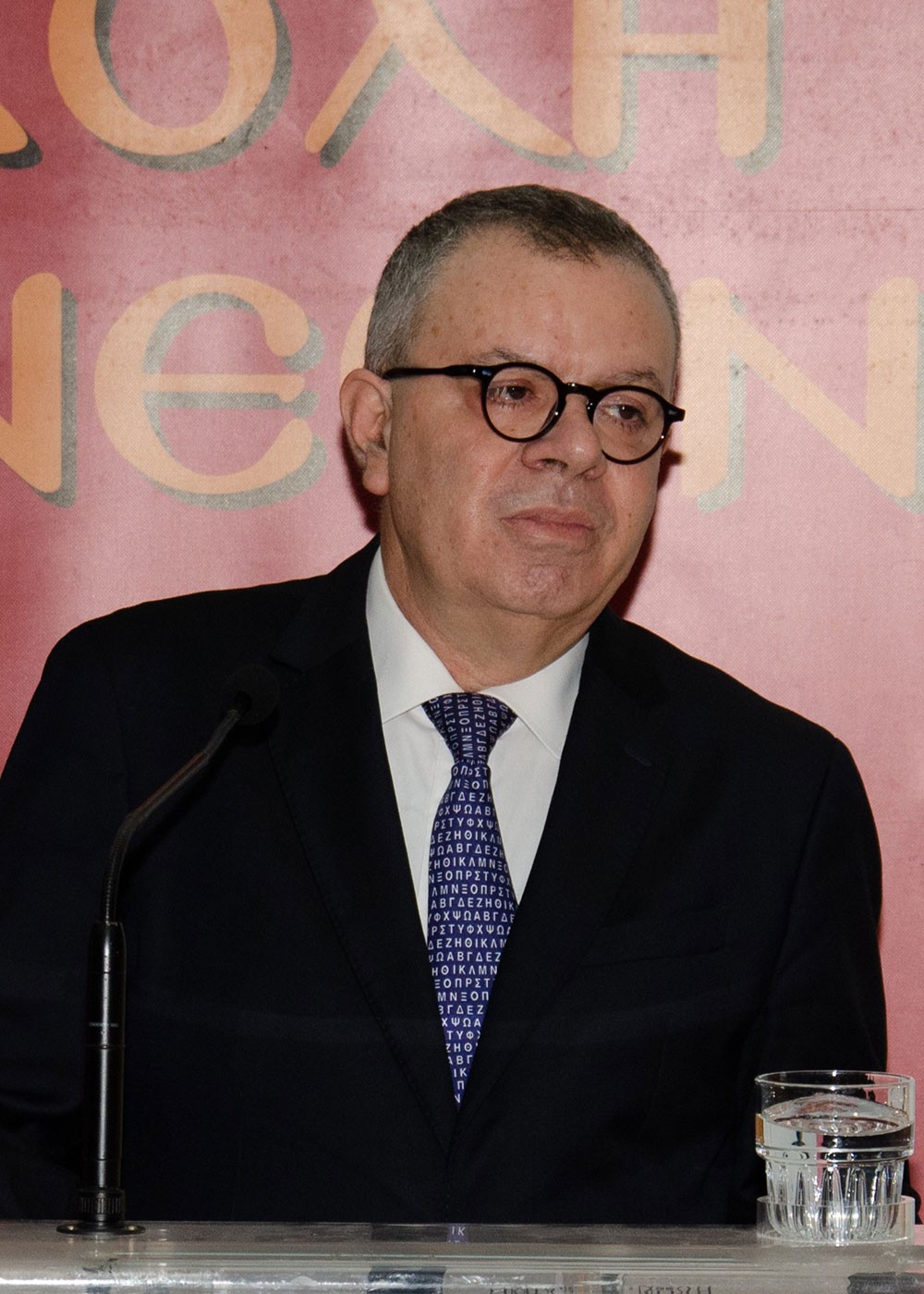Μια εξαιρετική και γεμάτη νοήματα διάλεξη έδωσε την Δευτέρα 17 Φεβρουαρίου ο γνωστός δημοσιογράφος, Νομικός και Εκδότης της παλαιότερης εφημερίδας της χώρας μας της ΕΣΤΙΑΣ (η οποία το 2026 συμπληρώνει 150 χρόνια ζωής) κ. Μανώλης Κοττάκης στην Σχολή Γονέων – Ανοικτό Πανεπιστήμιο Κατερίνης με θέμα: «Η Ευρώπη σαπίζει…». Η εκδήλωση έγινε σε Συνδιοργάνωση με το Επιμελητήριο Πιερίας.