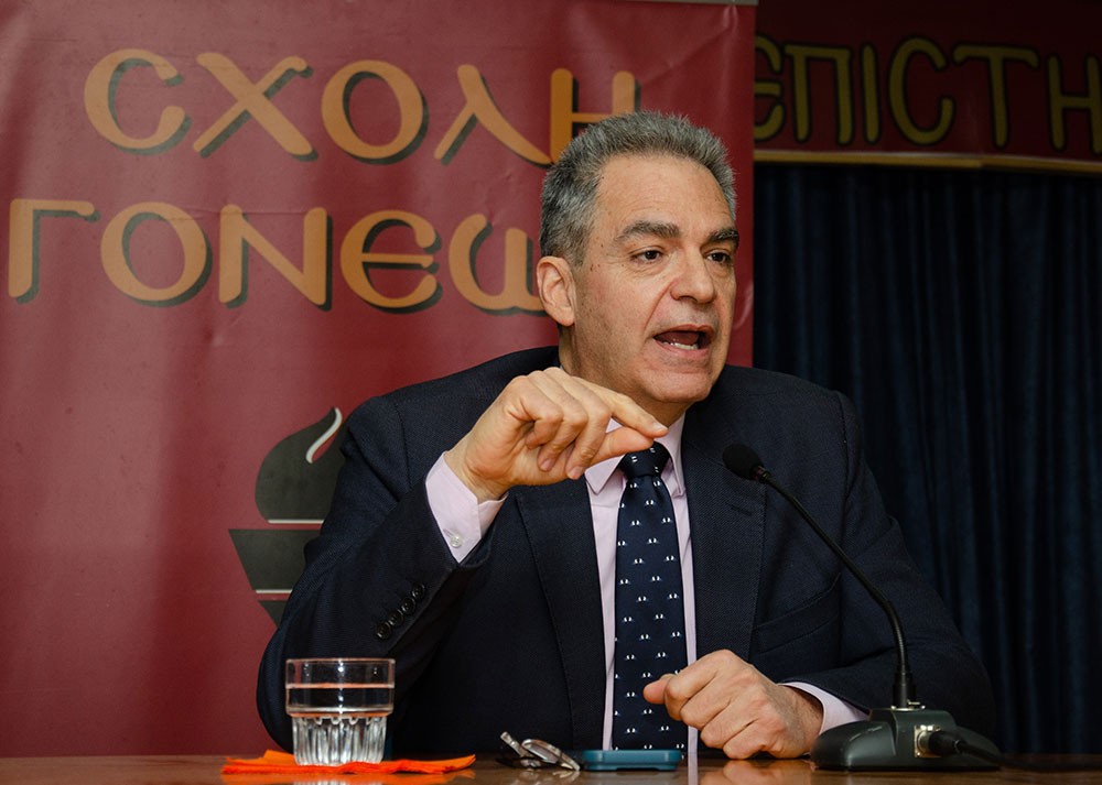 Συναρπαστική η χθεσινή εκδήλωση την 24-2-2025 του Ανοικτού Πανεπιστημίου Κατερίνης με επίσημους ομιλητές και καλεσμένους τον Καθηγητή Διεθνούς Δικαίου και βουλευτή της Ν.Δ. κ. Άγγελο Συρίγο και τον Καθηγητή Διεθνών Σχέσεων & Διευθυντή του Ινστιτούτου Διεθνών Υποθέσεων κ. Κωνσταντίνου Φίλη. Η Εκδήλωση έγινε σε Συνδιοργάνωση με την Ένωση Ποντίων Πιερίας. Άγγελος Συρίγος: •	Συνορεύουμε με μια χώρα που η ιδεολογία της είναι ότι αποτελεί συρρίκνωση της Οθωμανικής αυτοκρατορίας και αναζητά τον ζωτικό της χώρο και να αναβιώσει το Αυτοκρατορικό της παρελθόν. Κωνσταντίνος Φίλης: •	Η Ελλάδα και η Κύπρος αποτελούν τα ακραία όρια Ειρήνης, Ασφάλειας και σταθερότητας σε ένα περιβάλλον ασταθές και διαρκώς μεταβαλλόμενο.