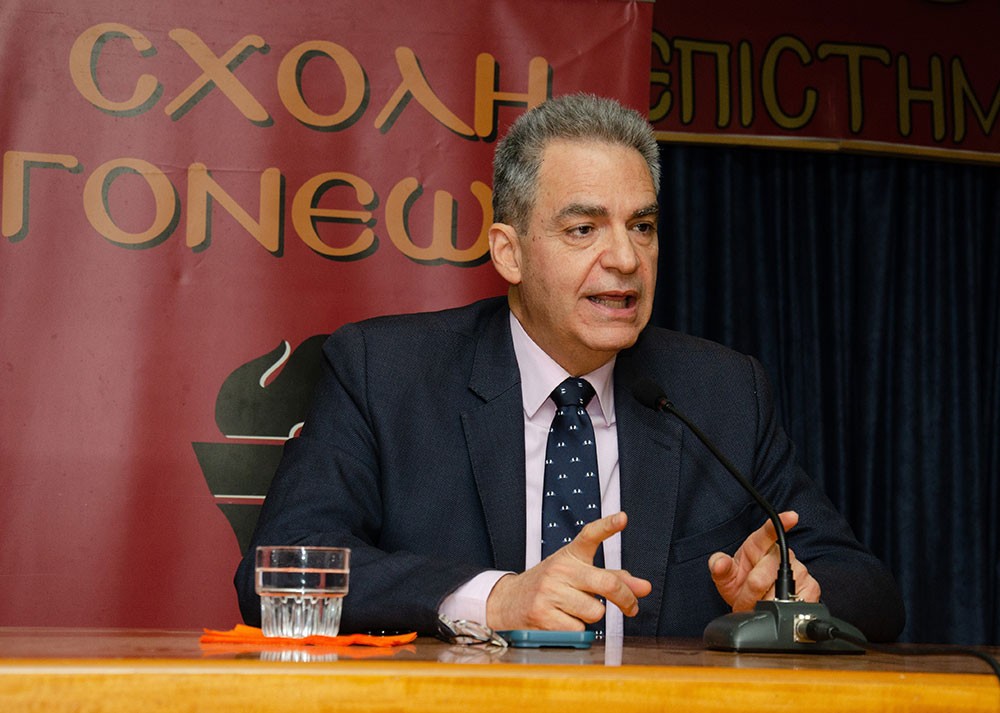 Συναρπαστική η χθεσινή εκδήλωση την 24-2-2025 του Ανοικτού Πανεπιστημίου Κατερίνης με επίσημους ομιλητές και καλεσμένους τον Καθηγητή Διεθνούς Δικαίου και βουλευτή της Ν.Δ. κ. Άγγελο Συρίγο και τον Καθηγητή Διεθνών Σχέσεων & Διευθυντή του Ινστιτούτου Διεθνών Υποθέσεων κ. Κωνσταντίνου Φίλη. Η Εκδήλωση έγινε σε Συνδιοργάνωση με την Ένωση Ποντίων Πιερίας. Άγγελος Συρίγος: •	Συνορεύουμε με μια χώρα που η ιδεολογία της είναι ότι αποτελεί συρρίκνωση της Οθωμανικής αυτοκρατορίας και αναζητά τον ζωτικό της χώρο και να αναβιώσει το Αυτοκρατορικό της παρελθόν. Κωνσταντίνος Φίλης: •	Η Ελλάδα και η Κύπρος αποτελούν τα ακραία όρια Ειρήνης, Ασφάλειας και σταθερότητας σε ένα περιβάλλον ασταθές και διαρκώς μεταβαλλόμενο.