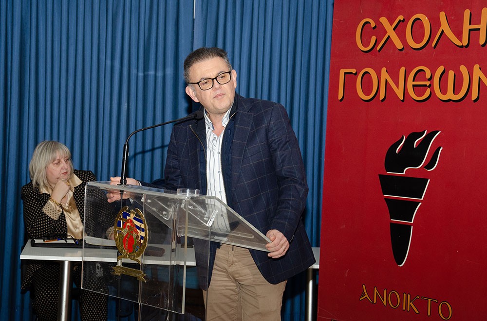Συναρπαστική η χθεσινή εκδήλωση την 24-2-2025 του Ανοικτού Πανεπιστημίου Κατερίνης με επίσημους ομιλητές και καλεσμένους τον Καθηγητή Διεθνούς Δικαίου και βουλευτή της Ν.Δ. κ. Άγγελο Συρίγο και τον Καθηγητή Διεθνών Σχέσεων & Διευθυντή του Ινστιτούτου Διεθνών Υποθέσεων κ. Κωνσταντίνου Φίλη. Η Εκδήλωση έγινε σε Συνδιοργάνωση με την Ένωση Ποντίων Πιερίας. Άγγελος Συρίγος: •	Συνορεύουμε με μια χώρα που η ιδεολογία της είναι ότι αποτελεί συρρίκνωση της Οθωμανικής αυτοκρατορίας και αναζητά τον ζωτικό της χώρο και να αναβιώσει το Αυτοκρατορικό της παρελθόν. Κωνσταντίνος Φίλης: •	Η Ελλάδα και η Κύπρος αποτελούν τα ακραία όρια Ειρήνης, Ασφάλειας και σταθερότητας σε ένα περιβάλλον ασταθές και διαρκώς μεταβαλλόμενο.