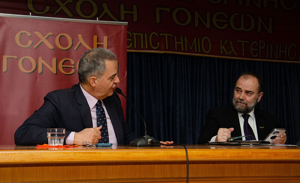 Συναρπαστική η χθεσινή εκδήλωση την 24-2-2025 του Ανοικτού Πανεπιστημίου Κατερίνης με επίσημους ομιλητές και καλεσμένους τον Καθηγητή Διεθνούς Δικαίου και βουλευτή της Ν.Δ. κ. Άγγελο Συρίγο και τον Καθηγητή Διεθνών Σχέσεων & Διευθυντή του Ινστιτούτου Διεθνών Υποθέσεων κ. Κωνσταντίνου Φίλη. Η Εκδήλωση έγινε σε Συνδιοργάνωση με την Ένωση Ποντίων Πιερίας. Άγγελος Συρίγος: •	Συνορεύουμε με μια χώρα που η ιδεολογία της είναι ότι αποτελεί συρρίκνωση της Οθωμανικής αυτοκρατορίας και αναζητά τον ζωτικό της χώρο και να αναβιώσει το Αυτοκρατορικό της παρελθόν. Κωνσταντίνος Φίλης: •	Η Ελλάδα και η Κύπρος αποτελούν τα ακραία όρια Ειρήνης, Ασφάλειας και σταθερότητας σε ένα περιβάλλον ασταθές και διαρκώς μεταβαλλόμενο.
