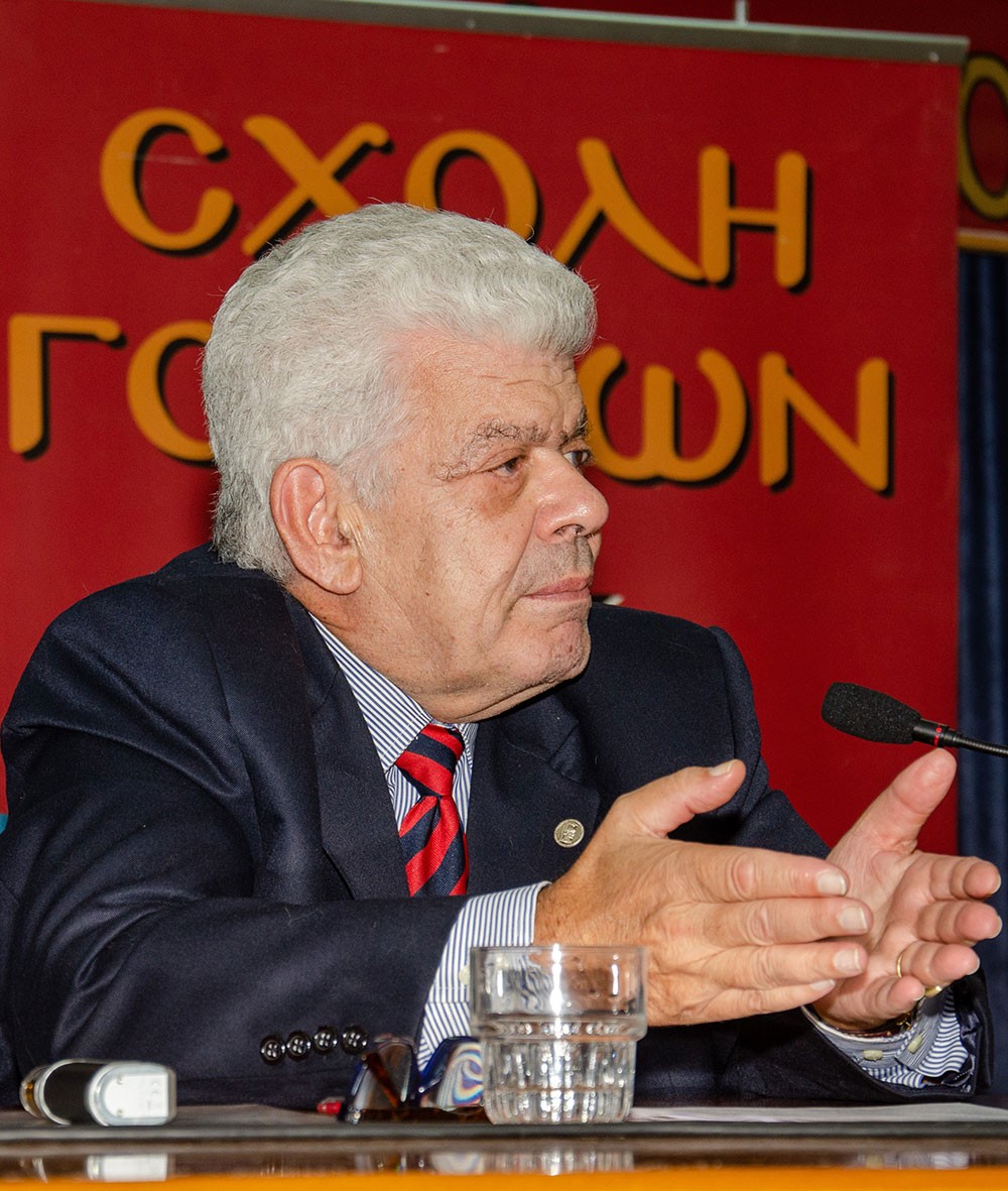 Με επιτυχία ολοκληρώθηκε η εκδήλωση της Δευτέρα 04-11-2024 Σχολή Γονέων – Ανοικτό Πανεπιστήμιο Κατερίνης στο Συνεδριακό Κέντρο Κατερίνης με επίσημο ομιλητή και καλεσμένο τον Καθηγητή Οικονομικής Γεωγραφίας & Γεωπολιτικής Θεωρίας ΕΚΠΑ κ. Ιωάννη Μάζη με θέμα: «Τέχνη και σύγχρονη τέχνη» σε συνδιοργάνωση με την εφημερίδα ΟΛΥΜΠΙΟ ΒΗΜΑ. Την έναρξη της εκδήλωσης ξεκίνησε η χορωδία του Πολιτιστικού Συλλόγου Ν. Κεραμιδίου «ΜΑΚΕΔΟΝΙΑ» υπό την διεύθυνση του μαέστρου Ν.Πατρή.