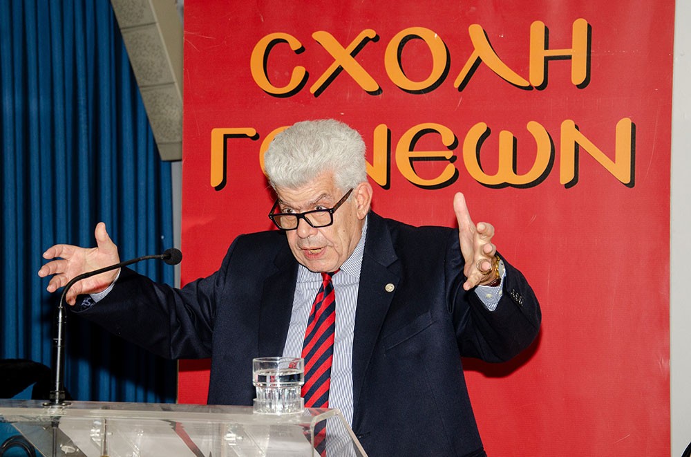 Με επιτυχία ολοκληρώθηκε η εκδήλωση της Δευτέρα 04-11-2024 Σχολή Γονέων – Ανοικτό Πανεπιστήμιο Κατερίνης στο Συνεδριακό Κέντρο Κατερίνης με επίσημο ομιλητή και καλεσμένο τον Καθηγητή Οικονομικής Γεωγραφίας & Γεωπολιτικής Θεωρίας ΕΚΠΑ κ. Ιωάννη Μάζη με θέμα: «Τέχνη και σύγχρονη τέχνη» σε συνδιοργάνωση με την εφημερίδα ΟΛΥΜΠΙΟ ΒΗΜΑ. Την έναρξη της εκδήλωσης ξεκίνησε η χορωδία του Πολιτιστικού Συλλόγου Ν. Κεραμιδίου «ΜΑΚΕΔΟΝΙΑ» υπό την διεύθυνση του μαέστρου Ν.Πατρή.