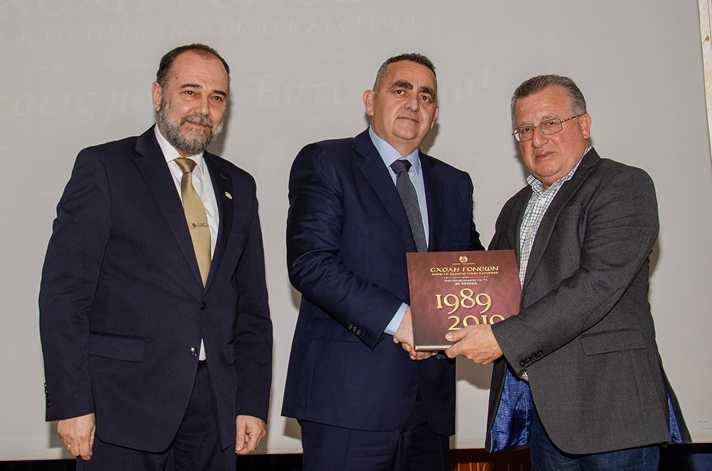 Ο Ευρωβουλευτής Φρέντη Μπελέρης «άνοιξε» την ψυχή του την Κυριακή 9 Μαρτίου 2025 στο Ανοικτό Πανεπιστήμιο Κατερίνης:  Έχω ζήσει την μισή μου ζωή εκτός της Ε.Ε. και την άλλη μισή μου εντός. Πιστέψτε με εντός είναι ασύγκριτα καλύτερα. Ο Έντυ Ράμα είναι υπάλληλος του Ερντογάν.