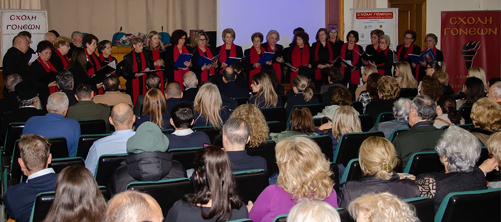 Το θέμα της εξαιρετικής  ομιλίας την Δευτέρα 1-12-2025 του κ. Παπαπροδρόμου ήταν: «Η οικονομική διάσταση του κυβερνοεγκλήματος».  Θέμα τεράστιο και με πολλές διαστάσεις πέραν της οικονομικής. Η εκδήλωση έγινε σε Συνδιοργάνωση με την Διεύθυνση Αστυνομίας Πιερίας.