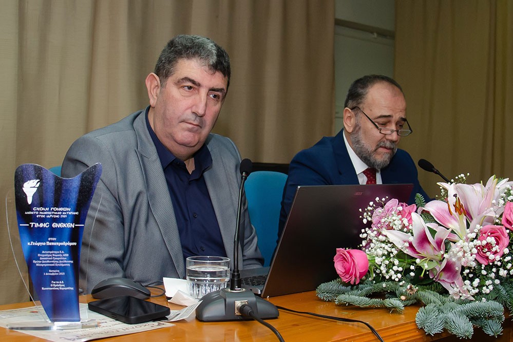 Το θέμα της εξαιρετικής  ομιλίας την Δευτέρα 1-12-2025 του κ. Παπαπροδρόμου ήταν: «Η οικονομική διάσταση του κυβερνοεγκλήματος».  Θέμα τεράστιο και με πολλές διαστάσεις πέραν της οικονομικής. Η εκδήλωση έγινε σε Συνδιοργάνωση με την Διεύθυνση Αστυνομίας Πιερίας.