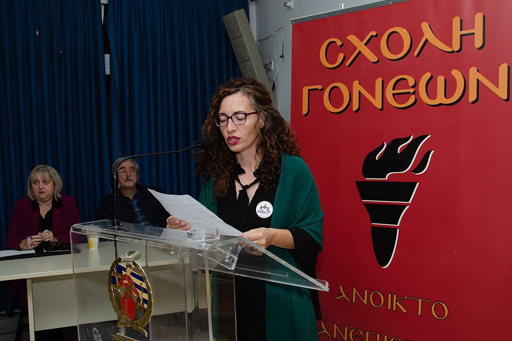 «Γνωριμία» με έναν Άγιο. Τον Άγιο Ιερώνυμο τον Σιμωνοπετρίτη είχαν την χαρά και την Ευλογία να γνωρίσουν οι φίλοι της Σχολής  Γονέων Κατερίνης την Δευτέρα 10-11-2025 μέσα από την ομιλία του ιερομονάχου π. Μύρωνος Σιμωνοπετρίτη ο οποίος με γλαφυρό τρόπο παρουσίασε την βιωτή του Οσίου Ιερώνυμου Σιμωνοπετρίτη, του Μικρασιάτη.