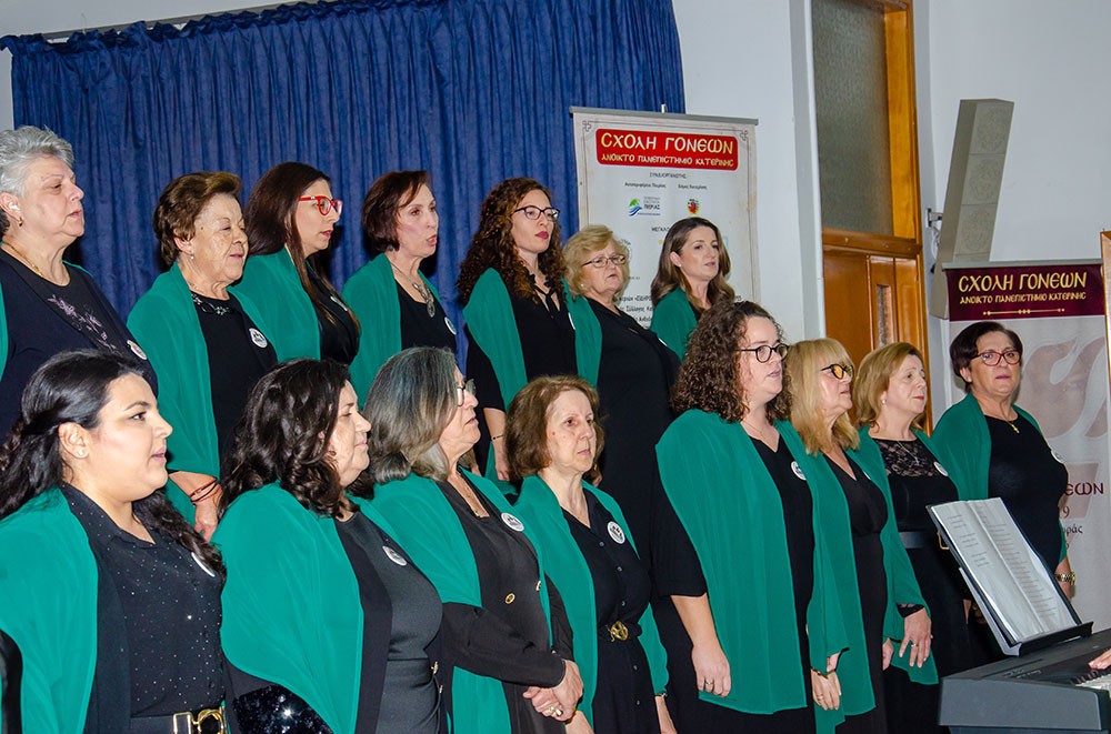 «Γνωριμία» με έναν Άγιο. Τον Άγιο Ιερώνυμο τον Σιμωνοπετρίτη είχαν την χαρά και την Ευλογία να γνωρίσουν οι φίλοι της Σχολής  Γονέων Κατερίνης την Δευτέρα 10-11-2025 μέσα από την ομιλία του ιερομονάχου π. Μύρωνος Σιμωνοπετρίτη ο οποίος με γλαφυρό τρόπο παρουσίασε την βιωτή του Οσίου Ιερώνυμου Σιμωνοπετρίτη, του Μικρασιάτη.