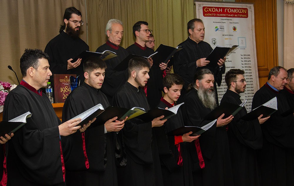 Ο Σεβασμιότατος Μητροπολίτης Νέας Κρήνης και Καλαμαριάς κ.κ. Ιουστίνος συνάρπασε το ακροατήριο της Σχολής Γονέων - Ανοικτό Πανεπιστήμιο Κατερίνης &nbsp;με τον γλυκύτατο και πατερικό λόγο του. Το θέμα της εισηγήσεως του ήταν: «Αναμνήσεις &nbsp;από τον γέροντά μου κυρού Αυγουστίνου Καντιώτη».