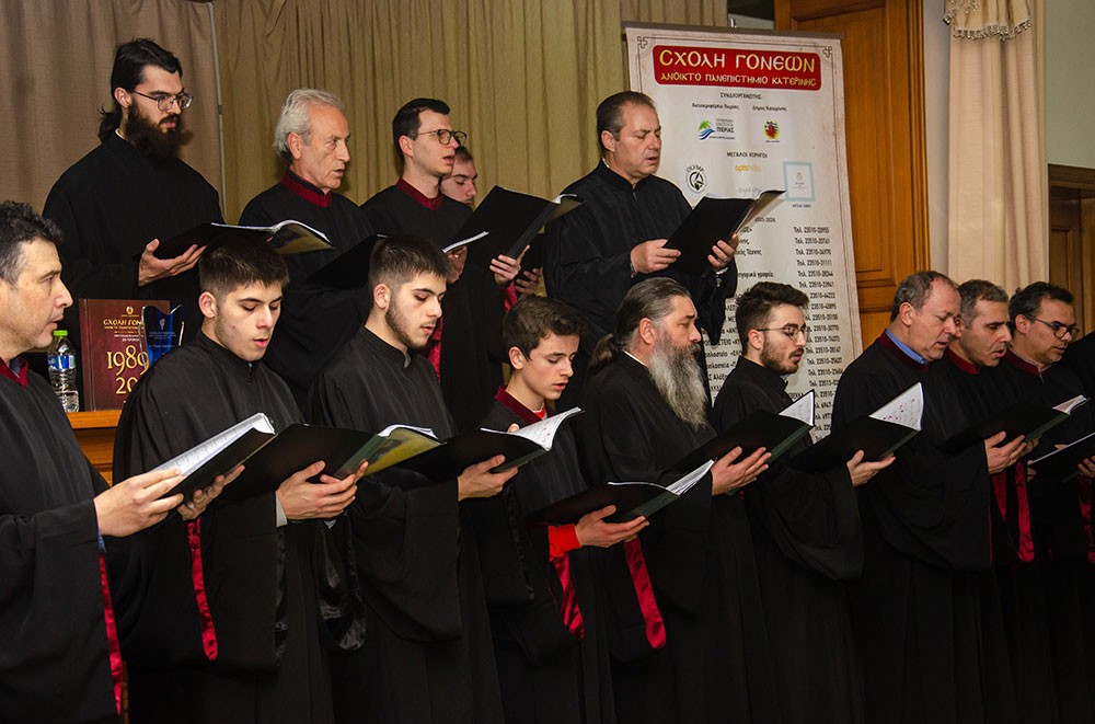 Ο Σεβασμιότατος Μητροπολίτης Νέας Κρήνης και Καλαμαριάς κ.κ. Ιουστίνος συνάρπασε το ακροατήριο της Σχολής Γονέων - Ανοικτό Πανεπιστήμιο Κατερίνης &nbsp;με τον γλυκύτατο και πατερικό λόγο του. Το θέμα της εισηγήσεως του ήταν: «Αναμνήσεις &nbsp;από τον γέροντά μου κυρού Αυγουστίνου Καντιώτη».