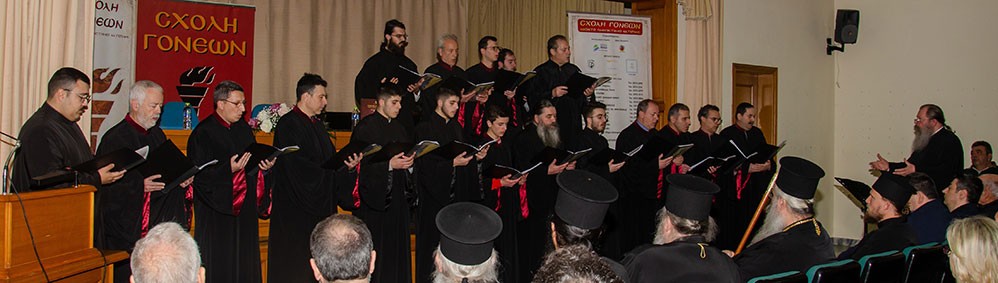 Ο Σεβασμιότατος Μητροπολίτης Νέας Κρήνης και Καλαμαριάς κ.κ. Ιουστίνος συνάρπασε το ακροατήριο της Σχολής Γονέων - Ανοικτό Πανεπιστήμιο Κατερίνης &nbsp;με τον γλυκύτατο και πατερικό λόγο του. Το θέμα της εισηγήσεως του ήταν: «Αναμνήσεις &nbsp;από τον γέροντά μου κυρού Αυγουστίνου Καντιώτη».