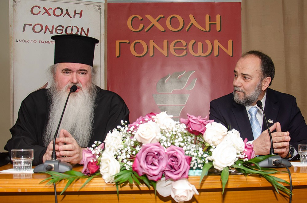 Ο Σεβασμιότατος Μητροπολίτης Νέας Κρήνης και Καλαμαριάς κ.κ. Ιουστίνος συνάρπασε το ακροατήριο της Σχολής Γονέων - Ανοικτό Πανεπιστήμιο Κατερίνης &nbsp;με τον γλυκύτατο και πατερικό λόγο του. Το θέμα της εισηγήσεως του ήταν: «Αναμνήσεις &nbsp;από τον γέροντά μου κυρού Αυγουστίνου Καντιώτη».