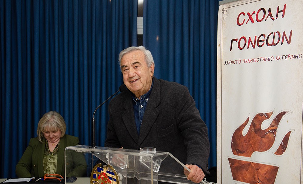 Για την κλιματική μεταβλητότητα  η οποία οφείλεται σε φυσικές αλλά και ανθρωπογενείς αιτίες μίλησε ο γεωπόνος με Μεταπτυχιακό στην Αειφορική Γεωργία και Υποψήφιος Διδάκτωρ Εδαφολογίας κ. Βασίλειος Έξαρχος με θέμα: «Υπάρχει κλιματική αλλαγή;» την Δευτέρα 16 Μαρτίου 2026 στο Ανοικτό Πανεπιστήμιο Κατερίνης. Η εκδήλωση πραγματοποιήθηκε σε Συνδιοργάνωση με την Δευτεροβάθμια Εκπαίδευση Πιερίας. 