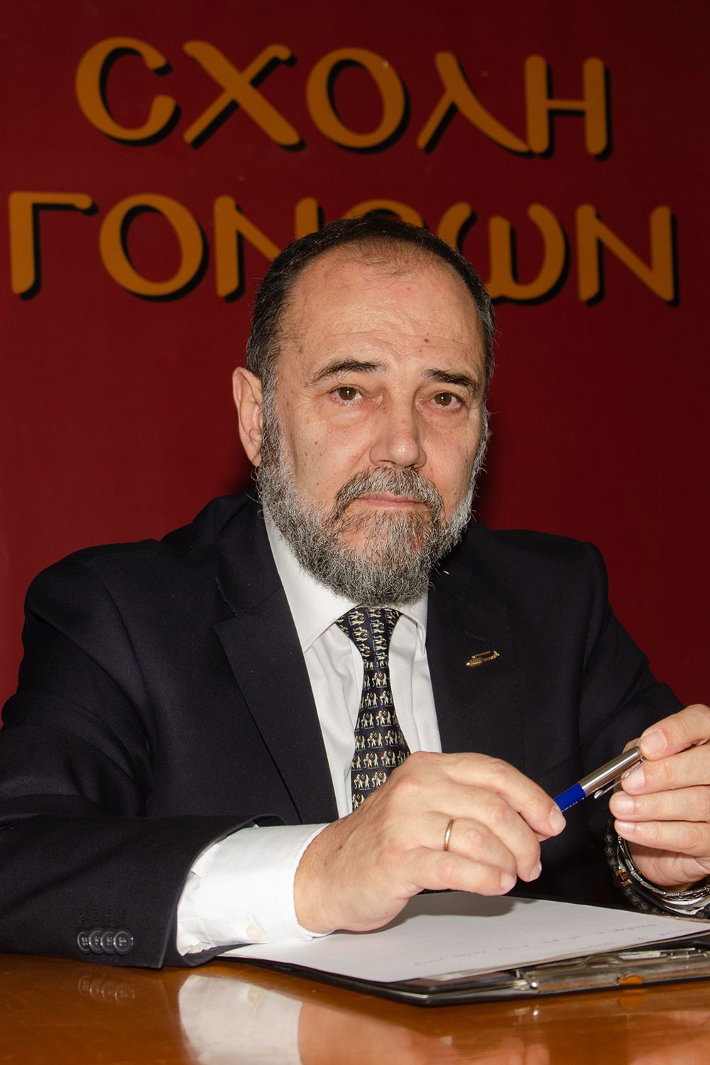 Η κ.  Μαρία Γκόσμα, μαία και συγγραφέας ήταν η επίσημη ομιλήτρια την Δευτέρα 17-11-2025 στην Σχολή Γονέων Κατερίνης με θέμα: «Δημιουργία Ζωής» και περιέγραψε -ολιστικά- την βιολογική και ψυχοπνευματική μας ανάπτυξη και εξέλιξη κατά την ενδομήτρια ζωή μας, με απλό και  κατανοητό τρόπο. 