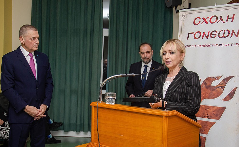 «H Οικουμενική Ακτινοβολία του Αγίου Όρους» ήταν το θέμα της εισήγησης του Πολιτικού Διοικητού του Αγίου Όρους, Επίτιμου Α.Γ.Ε.Σ. και πρώην Υπουργού Εθνικής Άμυνας κ. Αλκιβιάδη Στεφανή την Δευτέρα 2 Φεβρουαρίου 2026 στην Σχολή Γονέων – Ανοικτό Πανεπιστήμιο Κατερίνης. Η εκδήλωση έγινε σε Συνδιοργάνωση με το Κοινωφελές Ίδρυμα Αθανασίου & Μαρίνας Μαρτίνου.