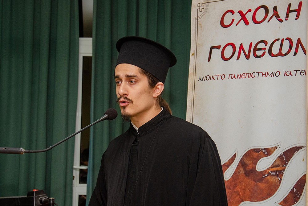 «H Οικουμενική Ακτινοβολία του Αγίου Όρους» ήταν το θέμα της εισήγησης του Πολιτικού Διοικητού του Αγίου Όρους, Επίτιμου Α.Γ.Ε.Σ. και πρώην Υπουργού Εθνικής Άμυνας κ. Αλκιβιάδη Στεφανή την Δευτέρα 2 Φεβρουαρίου 2026 στην Σχολή Γονέων – Ανοικτό Πανεπιστήμιο Κατερίνης. Η εκδήλωση έγινε σε Συνδιοργάνωση με το Κοινωφελές Ίδρυμα Αθανασίου & Μαρίνας Μαρτίνου.