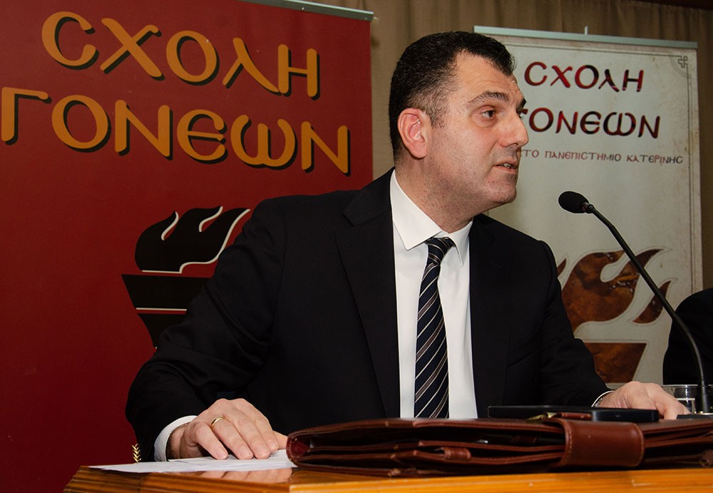 «Η διδασκαλία του μαθήματος των θρησκευτικών στην Ευρώπη» ήταν η εισήγηση του Δρ. Νομικής, Δρ. Θεολογίας, καθηγητή Εκκλησιαστικού Δικαίου Α.Π.Θ. κ. Δημήτριου Νικολακάκη την Δευτέρα 2 Μαρτίου 2026 στην Σχολή Γονέων – Ανοικτό Πανεπιστήμιο Κατερίνης. Η εκδήλωση πραγματοποιήθηκε σε Συνδιοργάνωση με το Πνευματικό Κέντρο της Ι.Μ. Κατερίνης «Ο Άγιος Φώτιος»