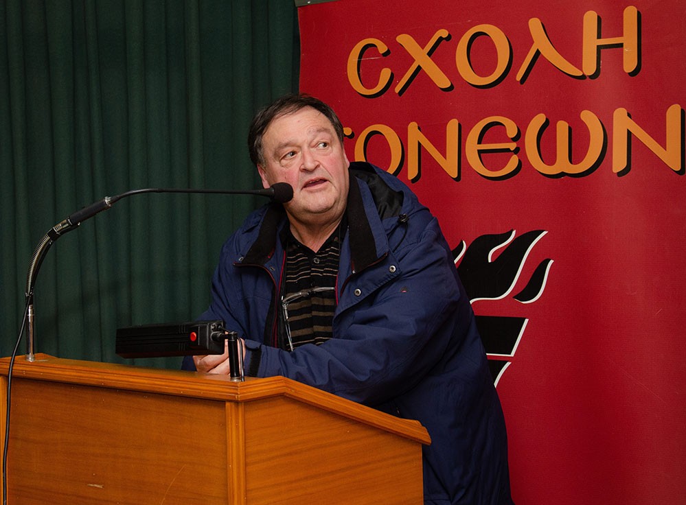 «Η διδασκαλία του μαθήματος των θρησκευτικών στην Ευρώπη» ήταν η εισήγηση του Δρ. Νομικής, Δρ. Θεολογίας, καθηγητή Εκκλησιαστικού Δικαίου Α.Π.Θ. κ. Δημήτριου Νικολακάκη την Δευτέρα 2 Μαρτίου 2026 στην Σχολή Γονέων – Ανοικτό Πανεπιστήμιο Κατερίνης. Η εκδήλωση πραγματοποιήθηκε σε Συνδιοργάνωση με το Πνευματικό Κέντρο της Ι.Μ. Κατερίνης «Ο Άγιος Φώτιος»