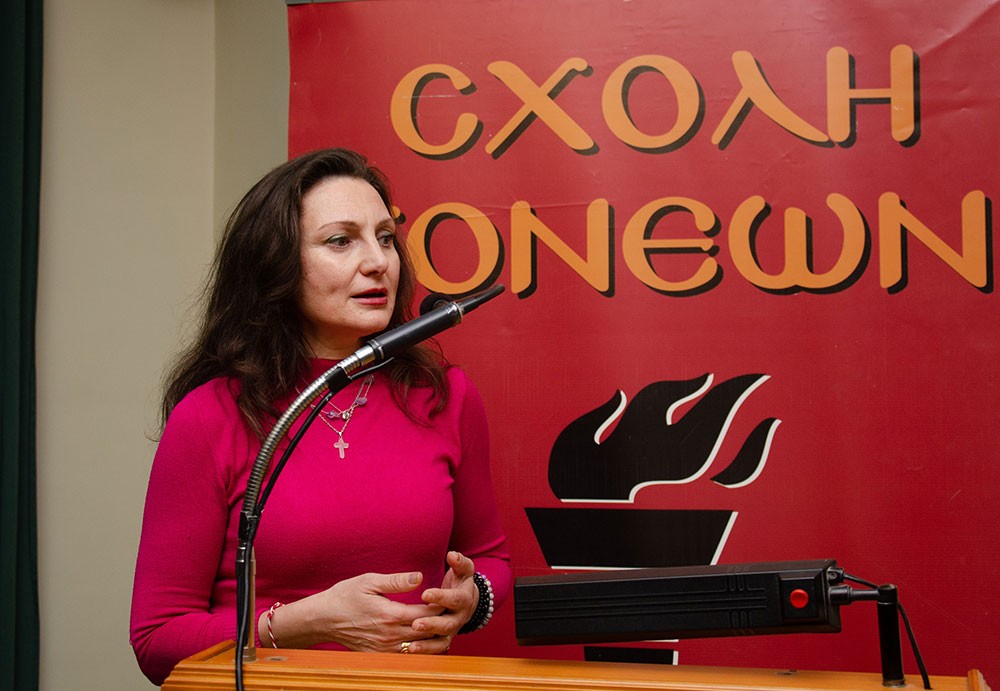 «Η διδασκαλία του μαθήματος των θρησκευτικών στην Ευρώπη» ήταν η εισήγηση του Δρ. Νομικής, Δρ. Θεολογίας, καθηγητή Εκκλησιαστικού Δικαίου Α.Π.Θ. κ. Δημήτριου Νικολακάκη την Δευτέρα 2 Μαρτίου 2026 στην Σχολή Γονέων – Ανοικτό Πανεπιστήμιο Κατερίνης. Η εκδήλωση πραγματοποιήθηκε σε Συνδιοργάνωση με το Πνευματικό Κέντρο της Ι.Μ. Κατερίνης «Ο Άγιος Φώτιος»