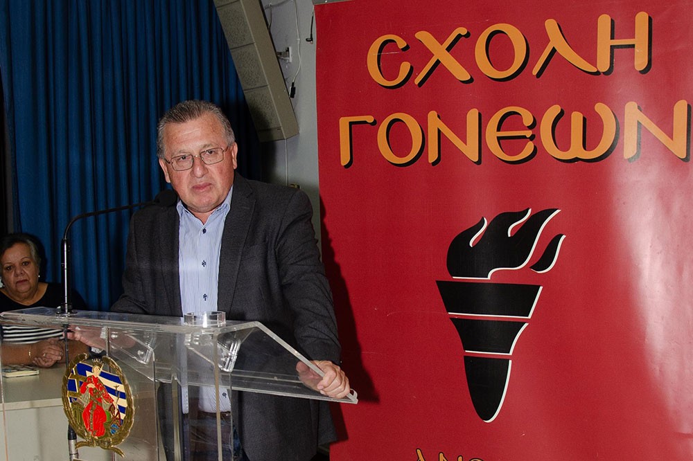 Πλημμύρισε από την «παρουσία» και την «ευωδία» του Αγίου Δημητρίου του Μυροβλήτη το Συνεδριακό κέντρο της Κατερίνης στην  πρεμιέρα των εκδηλώσεων της Σχολής Γονέων – Ανοικτό Πανεπιστήμιο Κατερίνης με επίσημο ομιλητή και καλεσμένο τον Παναγιώτατο Μητροπολίτη Θεσσαλονίκης κ.κ. ΦΙΛΟΘΕΟ, ο οποίος μίλησε με γλαφυρό και αφοπλιστικό λόγο για τον Προστάτη Άγιο της Θεσσαλονίκης τον Άγιο Δημήτριο.