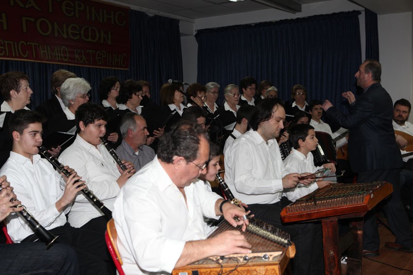 Ο κ.Βενιαμίν Καρακωστάνογλου την 30η Μαρτίου 2015 στο Ανοικτό Πανεπιστήμιο Κατερίνης