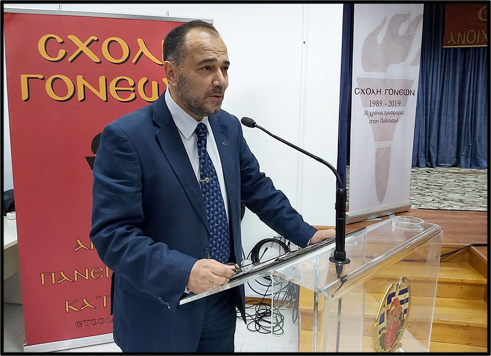 Αποκαλυπτικός ο δημοσιογράφος Σταύρος Λυγερός από την Κατερίνη στην εκδήλωση της Σχολής Γονέων - Ανοικτό Πανεπιστήμιο Κατερίνης. Ας μην χρειαστεί μια Εθνική Καταστροφή για να ξυπνήσουμε! Εάν χάσουμε έδαφος δεν το ξαναπαίρνουμε πίσω. Εάν εδραιωθεί η εγκατάσταση μεταναστών θα έχουμε αλλοίωση της σύνθεσης του πληθυσμού μας. Τα καμώματα του Trump και ο τυχοδιωκτισμός του Erdogan εγκυμονούν απρόβλεπτες καταστάσεις. Η Ευρώπη είναι διψασμένη για Ενέργεια και καταναλώνει το Ρωσικό πετρέλαιο!