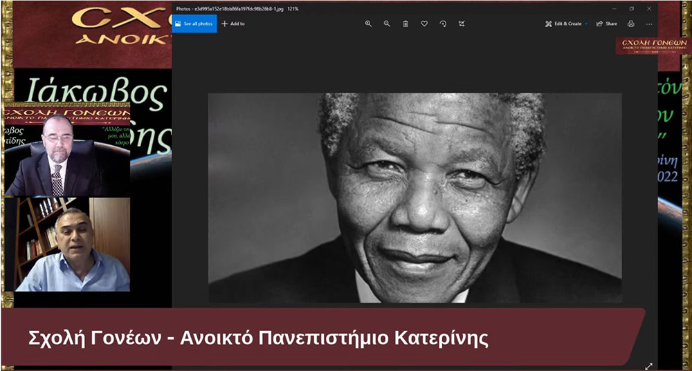Ο άνθρωπος ζει και δεν αργοπεθαίνει, μόνον όταν έχει ένα λόγο να ζήσει. Μόνο όταν έχει ένα σημαντικό σκοπό στη ζωή του. Μόνον όταν έχει νόημα η ζωή του. Μια α-νόητη ζωή ποιος μπορεί να την αντέξει; Μια ζωή χωρίς σκοπό ποιος μπορεί να την υποφέρει; Ο κόσμος, θέλουμε δε θέλουμε, αλλάζει και μάλιστα καθημερινά. Όλοι θέλουμε να αλλάξει ο κόσμος προς το καλύτερο. Πόσοι όμως γνωρίζουμε ότι η αλλαγή του κόσμου ξεκινάει από τον εαυτό μας; Και πόσοι από εμάς είμαστε διατεθειμένοι να αλλάξουμε τον εαυτό μας; "Όλοι σκέφτονται πως θα έπρεπε να είναι ο κόσμος και κανένας δεν σκέφτεται πως θα έπρεπε να είναι ο εαυτός τους." Ένας κούκος φέρνει την άνοιξη; Μπορεί ένας άνθρωπος να αλλάξει τον κόσμο; Και αν ναι, πως γίνεται; Έχει την δύναμη να το κάνει; Υπάρχει κάποιος τρόπος; Υπάρχουν χρυσές οδηγίες; Με αυτά τα και άλλα πολλά θα μιλήσουμε με τον Ψυχίατρο, Ψυχοθεραπευτή και συγγραφέα κ. ΙΑΚΩΒΟ ΜΑΡΤΙΔΗ για θέματα καίρια και σημαντικά που διαμορφώνουν τη ζωή μας και επηρεάζουν τη ζωή την δική μας και φυσικά των άλλων.