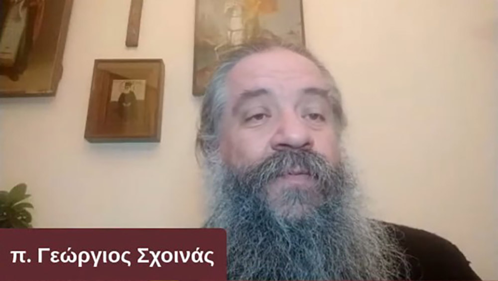 Ο πρωτοπρεσβύτερος π. Γεώργιος Σχοινάς, εφημέριος του Αγίου Νικολάου Φιλοπάππου, ήταν ο ομιλητής της Σχολής Γονέων - Ανοικτό Πανεπιστήμιο Κατερίνης την Δευτέρα 22 Νοεμβρίου 2021. Το θέμα της ομιλίας του άκρως ενδιαφέρον και προκλητικό: "Ερωτικές Σχέσεις" • Σκορπιζόμαστε δεξιά και αριστερά στο κυνήγι της ηδονής και της αλληλοικανοποίησης! • Στο όνομα μια δήθεν ειλικρίνειας πληγώνουμε τον ή την σύζυγο μας! • Έχουμε πολλά «ακήρυκτα» διαζύγια δηλαδή γάμους που συντηρούνται σε συμβατικό επίπεδο! • Παντρευτήκαμε για να ενωθούμε με τον Χριστό και συνεργαζόμαστε με τον άνθρωπο μας για να φτάσουμε στην πολυπόθητη ένωση μας με τον Χριστό.