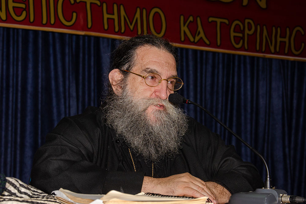 Η τελευταία εκδήλωση του 2023 της Σχολής Γονέων – Ανοικτό Πανεπιστήμιο Κατερίνης ολοκληρώθηκε με επιτυχία την Δευτέρα 19-12-2023 με επίσημο καλεσμένο ομιλητή τον Ιατρό και Ιεραπόστολο π. Ευάγγελο Παπανικολάου. Ο τίτλος της εκδήλωσης ήταν: «Το Άγιον Όρος όπως το γνώρισα». Η εκδήλωση έγινε σε Συνδιοργάνωση με το με την Ένωση Θεολόγων Πιερίας.