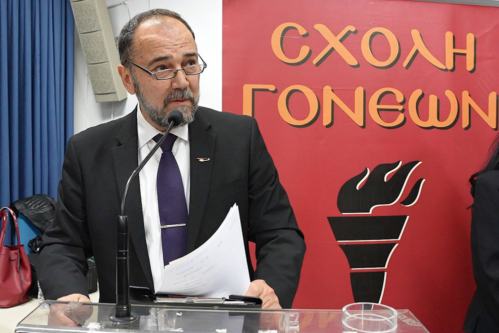 Με μεγάλη επιτυχία ολοκληρώθηκε την Δευτέρα 20-11-2023 στη Σχολή Γονέων – Ανοικτό Πανεπιστήμιο Κατερίνης στο Συνεδριακό Κέντρο Κατερίνης με επίσημη καλεσμένη την Πρόεδρο του Ε.Ο.Τ. κ. Άντζελα Γκερέκου. Το θέμα της εκδήλωσης ήταν: «Αειφόρος Τουριστική Ανάπτυξη». Η εκδήλωση έγινε σε Συνδιοργάνωση με το με τα ΑΙΚΑΤΕΡΙΝΕΙΑ του Δήμου Κατερίνης, με το Επιμελητήριο Πιερίας, την Ένωση Ξενοδόχων Πιερίας και τα Mediterranean Ηotels Β. Λάμπρου Α.Ε. Την έναρξη της εκδήλωσης ξεκίνησε η Χορωδία της Εστίας Πιερίδων Μουσών υπό την διεύθυνση του μαέστρου κ. Ευθύμη Μαυρίδη.