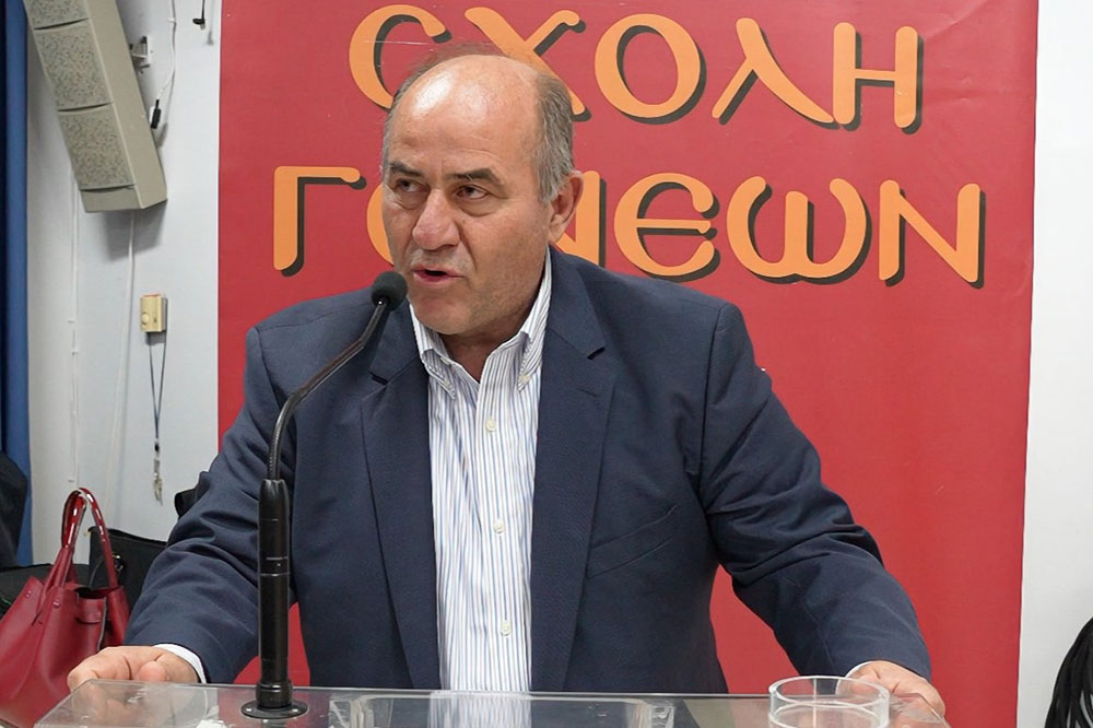 Με μεγάλη επιτυχία ολοκληρώθηκε την Δευτέρα 20-11-2023 στη Σχολή Γονέων – Ανοικτό Πανεπιστήμιο Κατερίνης στο Συνεδριακό Κέντρο Κατερίνης με επίσημη καλεσμένη την Πρόεδρο του Ε.Ο.Τ. κ. Άντζελα Γκερέκου. Το θέμα της εκδήλωσης ήταν: «Αειφόρος Τουριστική Ανάπτυξη». Η εκδήλωση έγινε σε Συνδιοργάνωση με το με τα ΑΙΚΑΤΕΡΙΝΕΙΑ του Δήμου Κατερίνης, με το Επιμελητήριο Πιερίας, την Ένωση Ξενοδόχων Πιερίας και τα Mediterranean Ηotels Β. Λάμπρου Α.Ε. Την έναρξη της εκδήλωσης ξεκίνησε η Χορωδία της Εστίας Πιερίδων Μουσών υπό την διεύθυνση του μαέστρου κ. Ευθύμη Μαυρίδη.