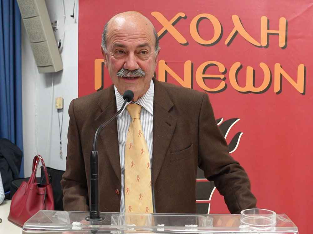 Με μεγάλη επιτυχία ολοκληρώθηκε την Δευτέρα 20-11-2023 στη Σχολή Γονέων – Ανοικτό Πανεπιστήμιο Κατερίνης στο Συνεδριακό Κέντρο Κατερίνης με επίσημη καλεσμένη την Πρόεδρο του Ε.Ο.Τ. κ. Άντζελα Γκερέκου. Το θέμα της εκδήλωσης ήταν: «Αειφόρος Τουριστική Ανάπτυξη». Η εκδήλωση έγινε σε Συνδιοργάνωση με το με τα ΑΙΚΑΤΕΡΙΝΕΙΑ του Δήμου Κατερίνης, με το Επιμελητήριο Πιερίας, την Ένωση Ξενοδόχων Πιερίας και τα Mediterranean Ηotels Β. Λάμπρου Α.Ε. Την έναρξη της εκδήλωσης ξεκίνησε η Χορωδία της Εστίας Πιερίδων Μουσών υπό την διεύθυνση του μαέστρου κ. Ευθύμη Μαυρίδη.