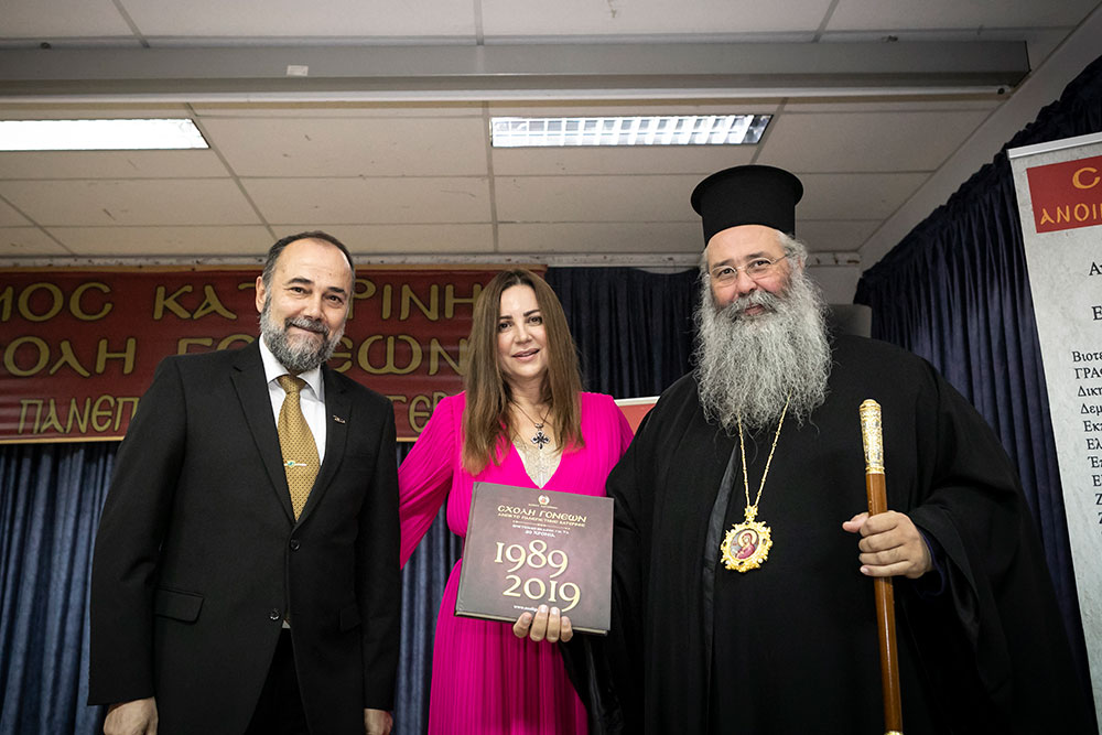 Με τη γνωστή στο πανελλήνιο δημοσιογράφο – κλασική φιλόλογο κυρία Βίκυ Φλέσσα ξεκίνησε το φετινό ταξίδι της για την 35η χρονιά η Σχολή Γονέων – Ανοικτό Πανεπιστήμιο Κατερίνης την Δευτέρα 23 Οκτωβρίου 2023 στο Συνεδριακό Κέντρο Κατερίνης. Το θέμα της εκδήλωσης ήταν: «Γιατί ψυχανάλυση, κύριε Γιωσαφάτ;»