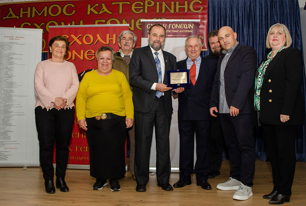 Την προτελευταία εκδήλωση ολοκλήρωσε με επιτυχία την Δευτέρα 26-02-2024 η Σχολή Γονέων – Ανοικτό Πανεπιστήμιο Κατερίνης στο Συνεδριακό Κέντρο Κατερίνης με καλεσμένο ομιλητή τον Υποναύαρχο ε.α. και ωκεανογράφο - μετεωρολόγο κ. Συμεών Κωνσταντινίδη. Το θέμα που αναπτύχθηκε ήταν: «Η Τούρκικη βάση στην Ανταρκτική». Η εκδήλωση έγινε σε Συνδιοργάνωση με το με τον Ελληνικό Σύνδεσμο Ναυτικής Αεροπορίας.