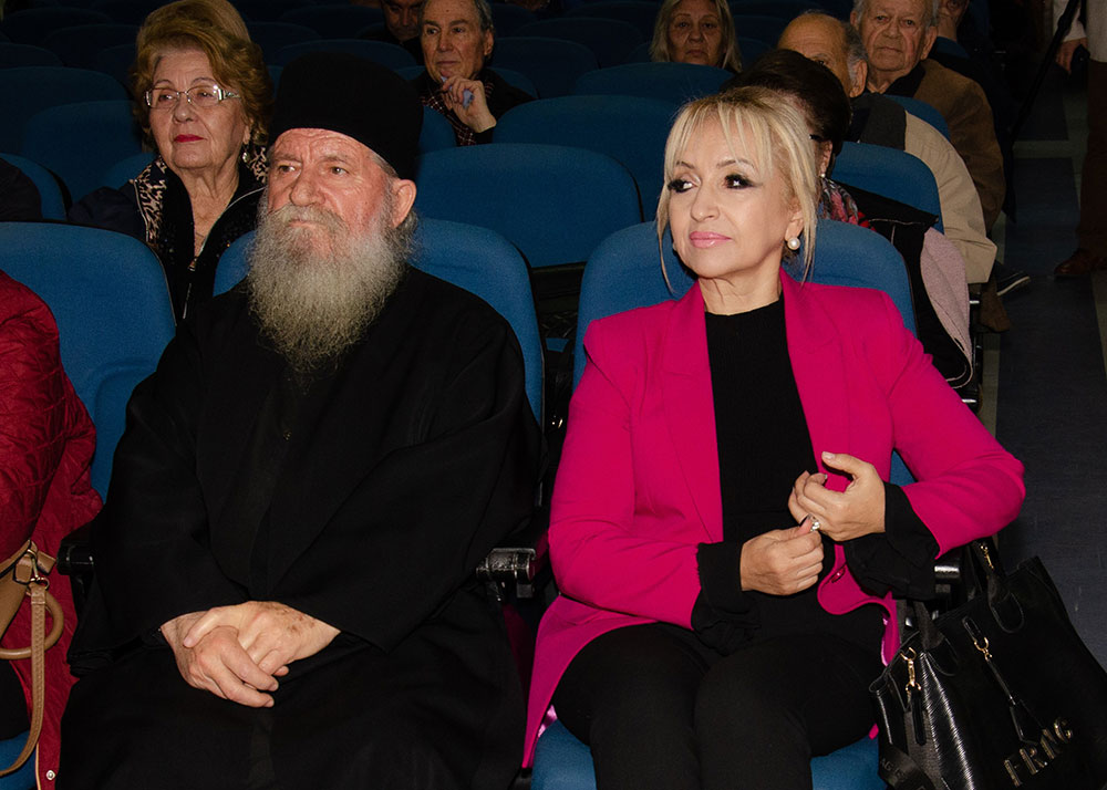 Συγκλονιστική η ομιλία του Δρ. Δημητρίου Μεταλληνού, την Δευτέρα 16 Δεκεμβρίου 2024 στην Σχολή Γονέων – Ανοικτό Πανεπιστήμιο Κατερίνης με θέμα: «Ο Δάσκαλός μας π. Γεώργιος Δ. Μεταλληνός» σε συνδιοργάνωση με την Α’ Βάθμια Εκπαίδευση Πιερίας.