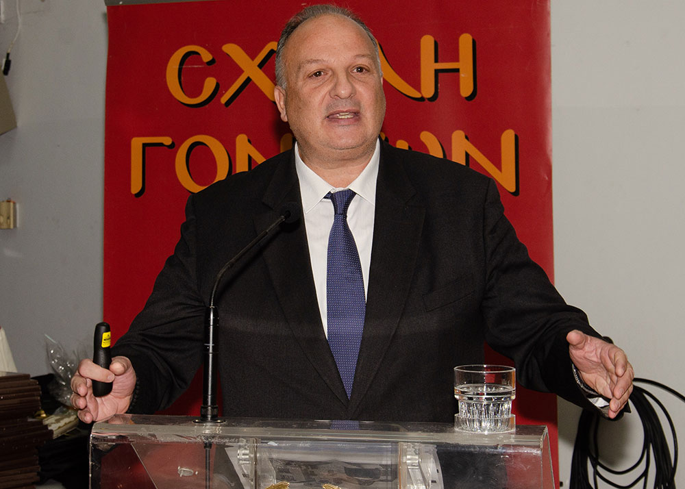 Συγκλονιστική η ομιλία του Δρ. Δημητρίου Μεταλληνού, την Δευτέρα 16 Δεκεμβρίου 2024 στην Σχολή Γονέων – Ανοικτό Πανεπιστήμιο Κατερίνης με θέμα: «Ο Δάσκαλός μας π. Γεώργιος Δ. Μεταλληνός» σε συνδιοργάνωση με την Α’ Βάθμια Εκπαίδευση Πιερίας.