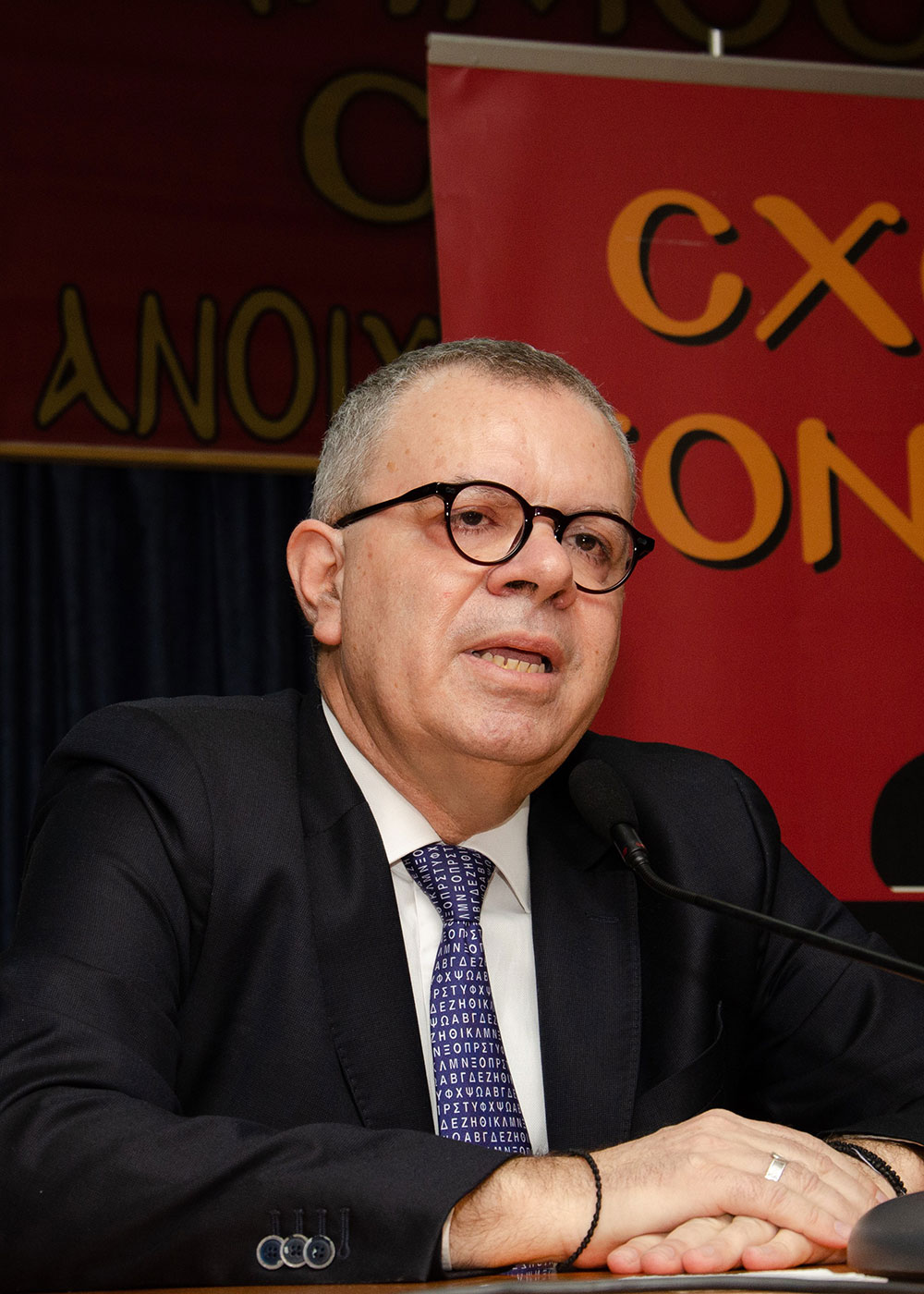 Μια εξαιρετική και γεμάτη νοήματα διάλεξη έδωσε την Δευτέρα 17 Φεβρουαρίου ο γνωστός δημοσιογράφος, Νομικός και Εκδότης της παλαιότερης εφημερίδας της χώρας μας της ΕΣΤΙΑΣ (η οποία το 2026 συμπληρώνει 150 χρόνια ζωής) κ. Μανώλης Κοττάκης στην Σχολή Γονέων – Ανοικτό Πανεπιστήμιο Κατερίνης με θέμα: «Η Ευρώπη σαπίζει…». Η εκδήλωση έγινε σε Συνδιοργάνωση με το Επιμελητήριο Πιερίας.
