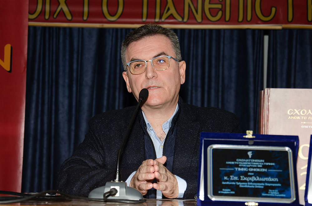 Μια εξαιρετικά αναλυτική παρουσίαση για τις «σύγχρονες χειρουργικές τεχνικές στην σπονδυλική στήλη» αλλά και τους «Αστικούς Μύθους στην Ιατρική» παρουσίασαν την 18-11-2024 στην Σχολή Γονέων – Ανοικτό Πανεπιστήμιο Κατερίνης ο Διευθυντής του τμήματος ενδοσκοπικής Χειρουργικής Σπονδυλικής στήλης κ. Σπυρίδων Σκριβιλιωτάκης και ο χειρουργός Ορθοπεδικός κ. Νικόλαος Ρηγόπουλος. Η εκδήλωση πραγματοποιήθηκε σε Συνδιοργάνωση με την εταιρεία «ΑΜΒΡΟΣΙΑΔΗΣ κοτόπουλα Ολύμπου Α.Ε.Β.Ε.».