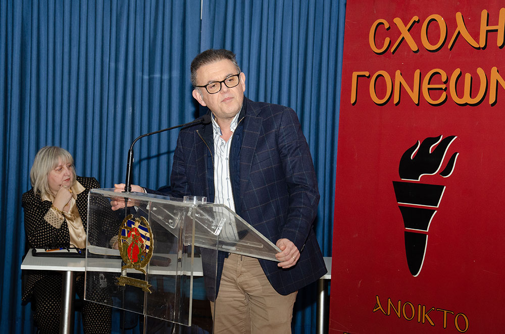 Συναρπαστική η χθεσινή εκδήλωση την 24-2-2025 του Ανοικτού Πανεπιστημίου Κατερίνης με επίσημους ομιλητές και καλεσμένους τον Καθηγητή Διεθνούς Δικαίου και βουλευτή της Ν.Δ. κ. Άγγελο Συρίγο και τον Καθηγητή Διεθνών Σχέσεων & Διευθυντή του Ινστιτούτου Διεθνών Υποθέσεων κ. Κωνσταντίνου Φίλη. Η Εκδήλωση έγινε σε Συνδιοργάνωση με την Ένωση Ποντίων Πιερίας. Άγγελος Συρίγος: • Συνορεύουμε με μια χώρα που η ιδεολογία της είναι ότι αποτελεί συρρίκνωση της Οθωμανικής αυτοκρατορίας και αναζητά τον ζωτικό της χώρο και να αναβιώσει το Αυτοκρατορικό της παρελθόν. Κωνσταντίνος Φίλης: • Η Ελλάδα και η Κύπρος αποτελούν τα ακραία όρια Ειρήνης, Ασφάλειας και σταθερότητας σε ένα περιβάλλον ασταθές και διαρκώς μεταβαλλόμενο.