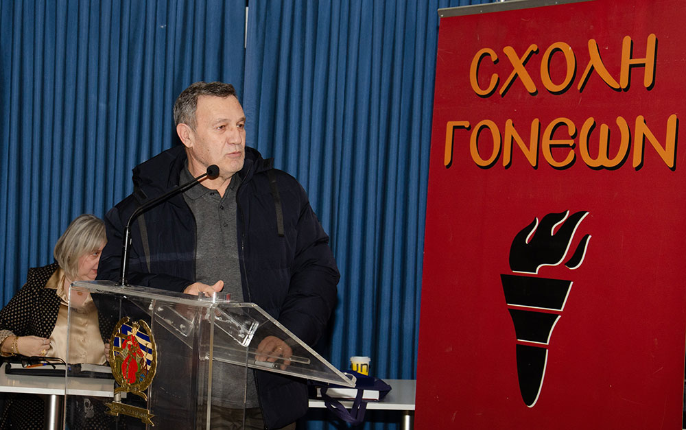 Συναρπαστική η χθεσινή εκδήλωση την 24-2-2025 του Ανοικτού Πανεπιστημίου Κατερίνης με επίσημους ομιλητές και καλεσμένους τον Καθηγητή Διεθνούς Δικαίου και βουλευτή της Ν.Δ. κ. Άγγελο Συρίγο και τον Καθηγητή Διεθνών Σχέσεων & Διευθυντή του Ινστιτούτου Διεθνών Υποθέσεων κ. Κωνσταντίνου Φίλη. Η Εκδήλωση έγινε σε Συνδιοργάνωση με την Ένωση Ποντίων Πιερίας. Άγγελος Συρίγος: • Συνορεύουμε με μια χώρα που η ιδεολογία της είναι ότι αποτελεί συρρίκνωση της Οθωμανικής αυτοκρατορίας και αναζητά τον ζωτικό της χώρο και να αναβιώσει το Αυτοκρατορικό της παρελθόν. Κωνσταντίνος Φίλης: • Η Ελλάδα και η Κύπρος αποτελούν τα ακραία όρια Ειρήνης, Ασφάλειας και σταθερότητας σε ένα περιβάλλον ασταθές και διαρκώς μεταβαλλόμενο.