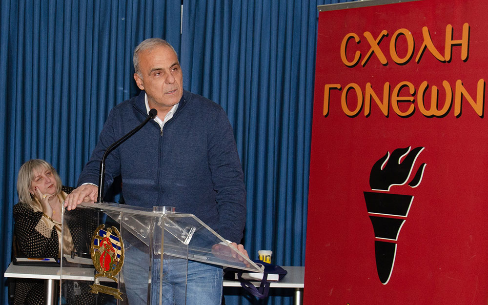 Συναρπαστική η χθεσινή εκδήλωση την 24-2-2025 του Ανοικτού Πανεπιστημίου Κατερίνης με επίσημους ομιλητές και καλεσμένους τον Καθηγητή Διεθνούς Δικαίου και βουλευτή της Ν.Δ. κ. Άγγελο Συρίγο και τον Καθηγητή Διεθνών Σχέσεων & Διευθυντή του Ινστιτούτου Διεθνών Υποθέσεων κ. Κωνσταντίνου Φίλη. Η Εκδήλωση έγινε σε Συνδιοργάνωση με την Ένωση Ποντίων Πιερίας. Άγγελος Συρίγος: • Συνορεύουμε με μια χώρα που η ιδεολογία της είναι ότι αποτελεί συρρίκνωση της Οθωμανικής αυτοκρατορίας και αναζητά τον ζωτικό της χώρο και να αναβιώσει το Αυτοκρατορικό της παρελθόν. Κωνσταντίνος Φίλης: • Η Ελλάδα και η Κύπρος αποτελούν τα ακραία όρια Ειρήνης, Ασφάλειας και σταθερότητας σε ένα περιβάλλον ασταθές και διαρκώς μεταβαλλόμενο.