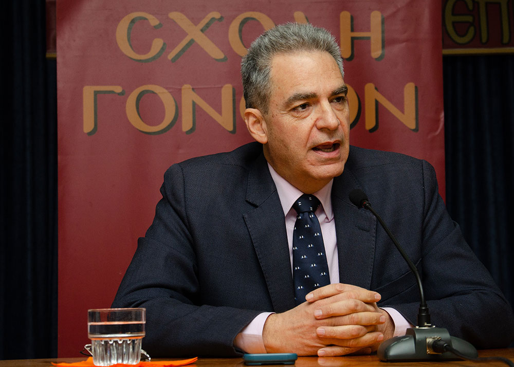Συναρπαστική η χθεσινή εκδήλωση την 24-2-2025 του Ανοικτού Πανεπιστημίου Κατερίνης με επίσημους ομιλητές και καλεσμένους τον Καθηγητή Διεθνούς Δικαίου και βουλευτή της Ν.Δ. κ. Άγγελο Συρίγο και τον Καθηγητή Διεθνών Σχέσεων & Διευθυντή του Ινστιτούτου Διεθνών Υποθέσεων κ. Κωνσταντίνου Φίλη. Η Εκδήλωση έγινε σε Συνδιοργάνωση με την Ένωση Ποντίων Πιερίας. Άγγελος Συρίγος: • Συνορεύουμε με μια χώρα που η ιδεολογία της είναι ότι αποτελεί συρρίκνωση της Οθωμανικής αυτοκρατορίας και αναζητά τον ζωτικό της χώρο και να αναβιώσει το Αυτοκρατορικό της παρελθόν. Κωνσταντίνος Φίλης: • Η Ελλάδα και η Κύπρος αποτελούν τα ακραία όρια Ειρήνης, Ασφάλειας και σταθερότητας σε ένα περιβάλλον ασταθές και διαρκώς μεταβαλλόμενο.