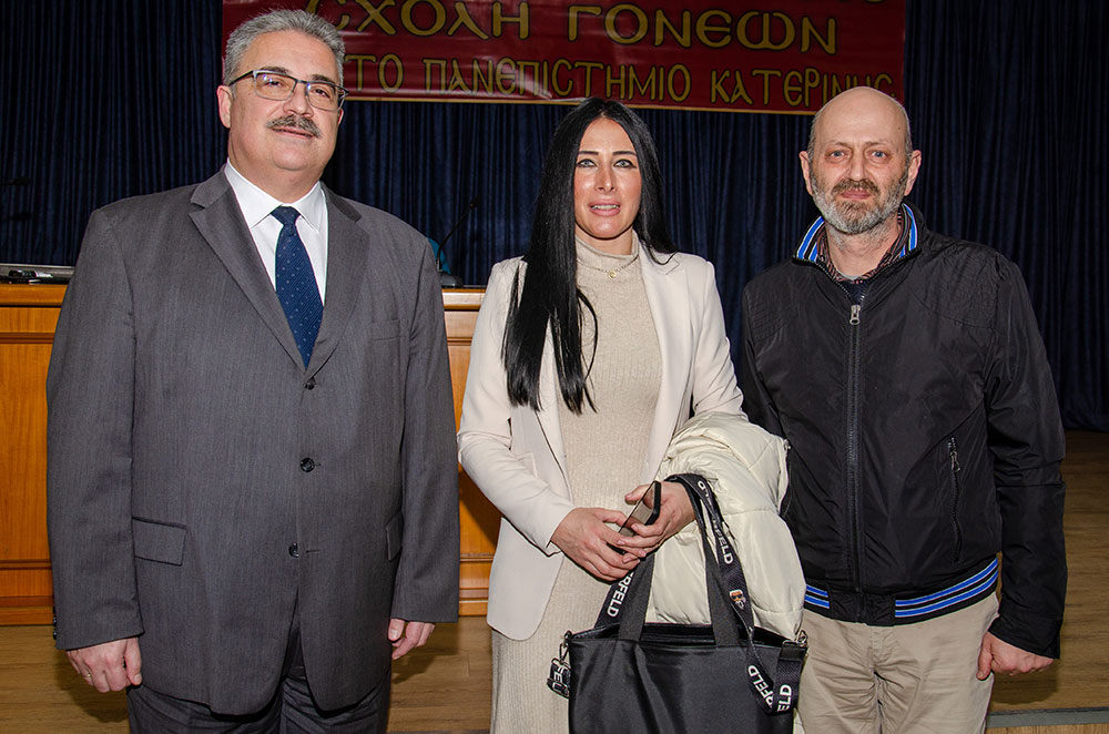Με επιτυχία ολοκληρώθηκε η εκδήλωση της Σχολής Γονέων – Ανοικτό Πανεπιστήμιο Κατερίνης την Δευτέρα 3 Φεβρουαρίου με επίσημο ομιλητή και καλεσμένο τον Δικηγόρο - MSc Κανονικού Δικαίου κ. Νικόλαο Τσιρέλη με θέμα: «Ο Διωγμός των Ρωμιών της Κωνσταντινούπολης 1964-2024. 60 Χρόνια από τις απελάσεις» σε συνδιοργάνωση με τη Γ.Ε.Χ.Α. Κατερίνης.